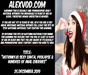 Anal prolapse for XXXmas